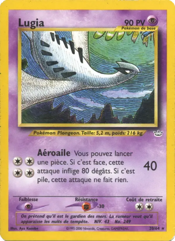 Carte Pokémon Lugia #20 — Neo Revelation