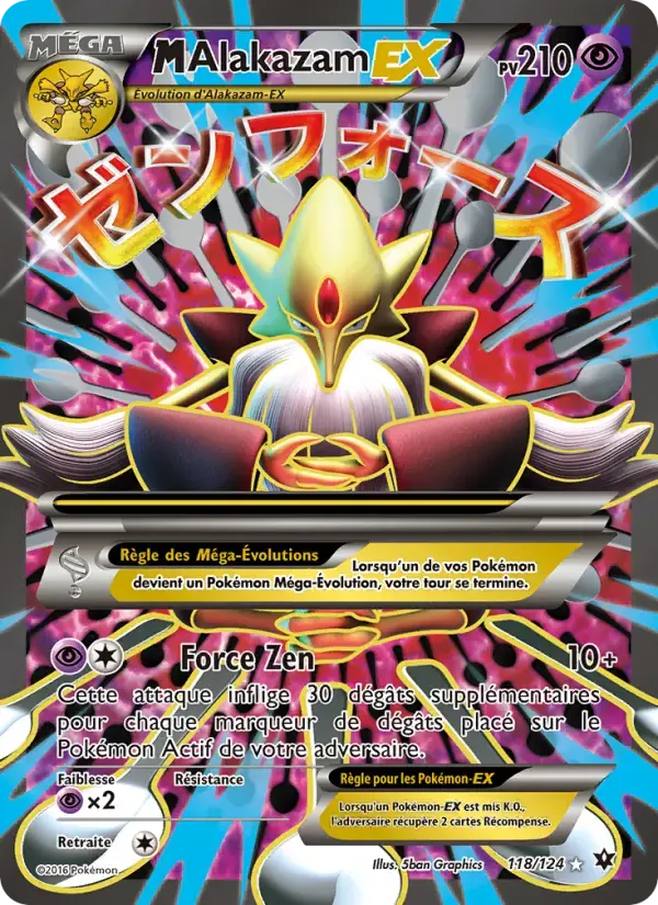 Carte Pokémon M-Alakazam EX #118 — Impact des Destins
