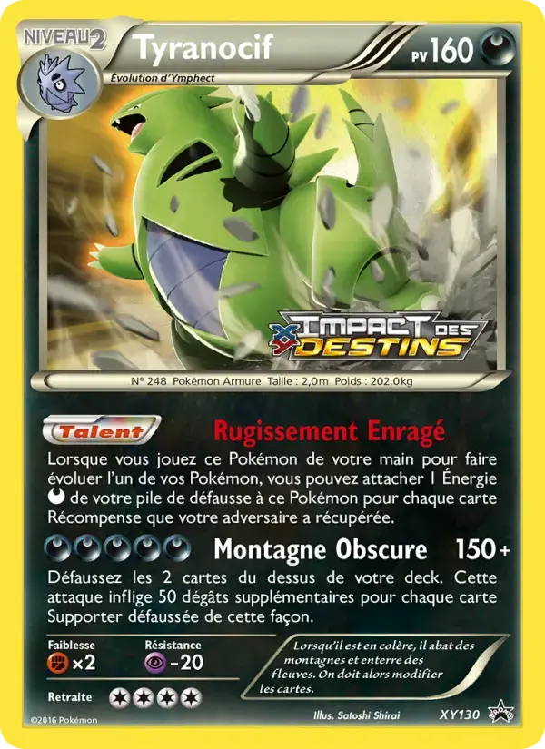 Carte Pokémon Tyranocif #XY130 — Promos X&Y