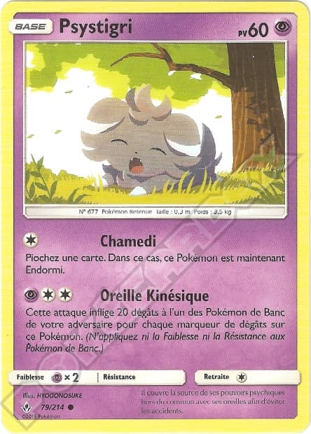 Carte Pokémon Psystigri #79 — Alliance Infaillible
