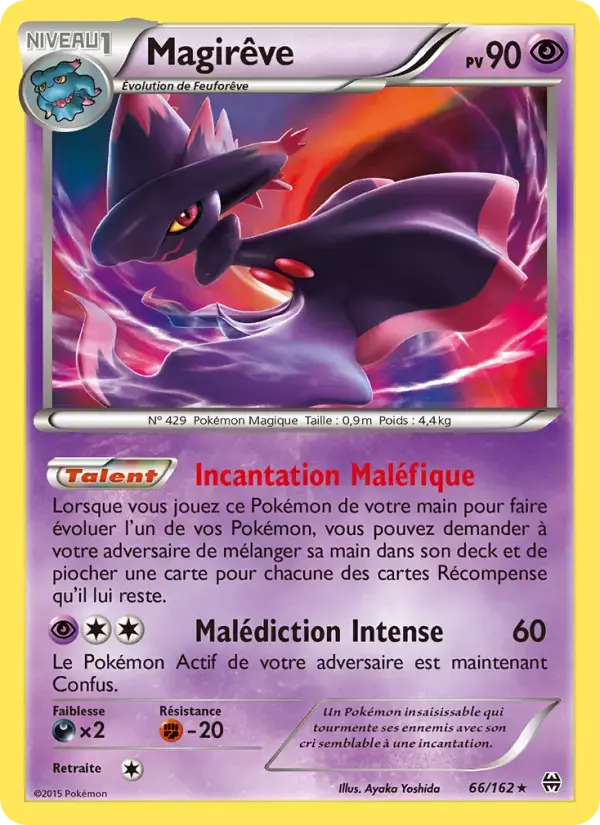 Carte Pokémon Magirêve #66 — Impulsion Turbo