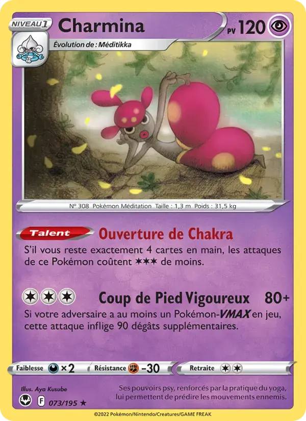 Carte Pokémon Charmina #073 — Tempête Argentée