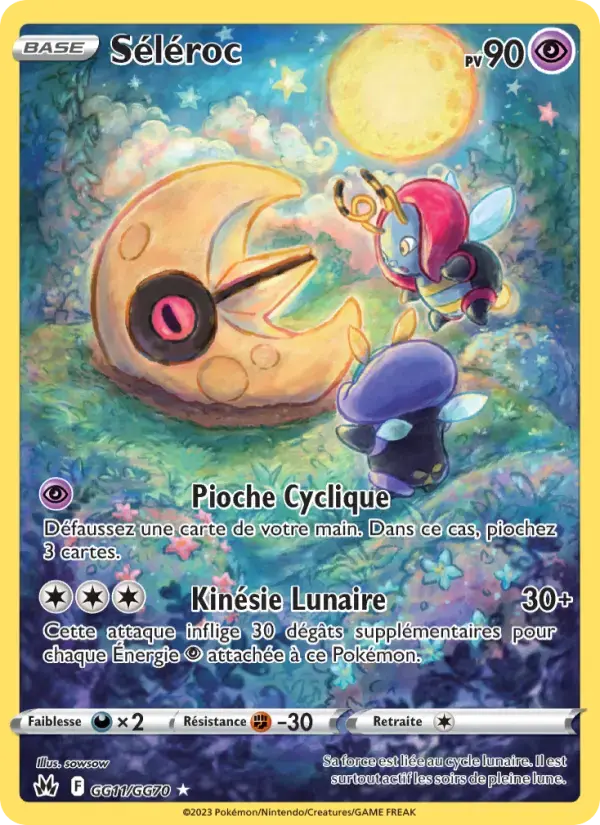 Carte Pokémon Séléroc #GG11 — Zénith Suprême