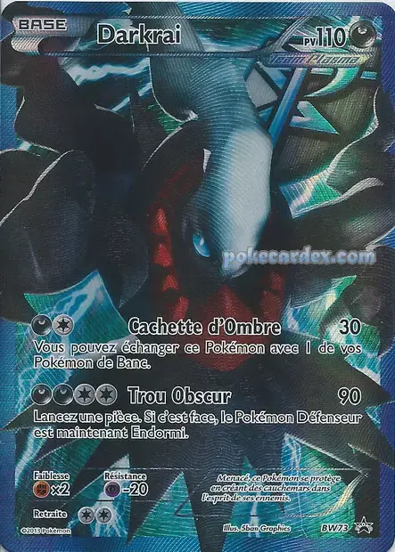 Carte Pokémon Flâmigator ex #034 — Jumbo