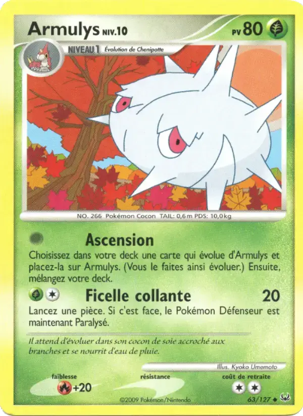 Carte Pokémon Armulys #63 — Platine