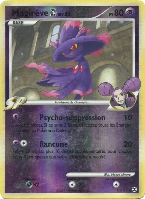 Carte Pokémon Magirêve  Niv. 26 #10 — Rivaux Émergeants