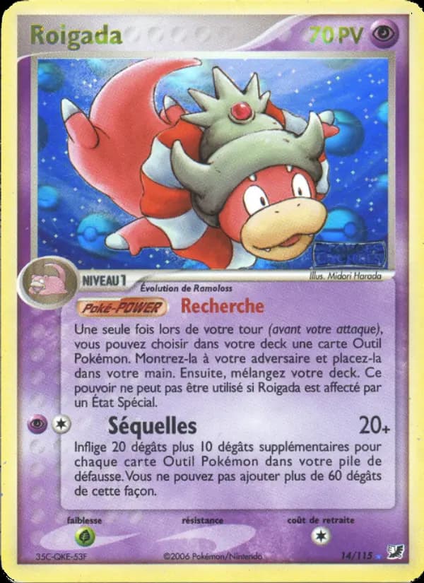 Carte Pokémon Roigada #14 — Forces Cachées