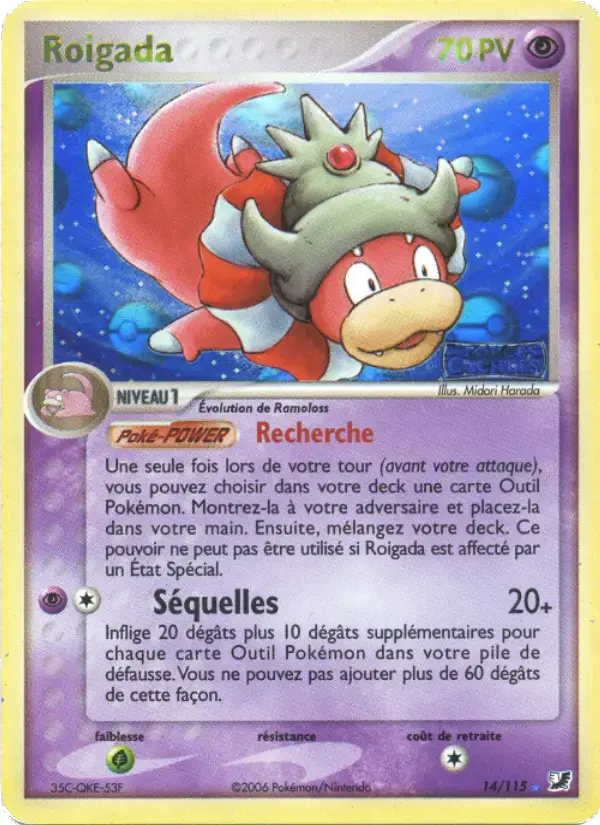 Carte Pokémon Roigada #14 — Forces Cachées