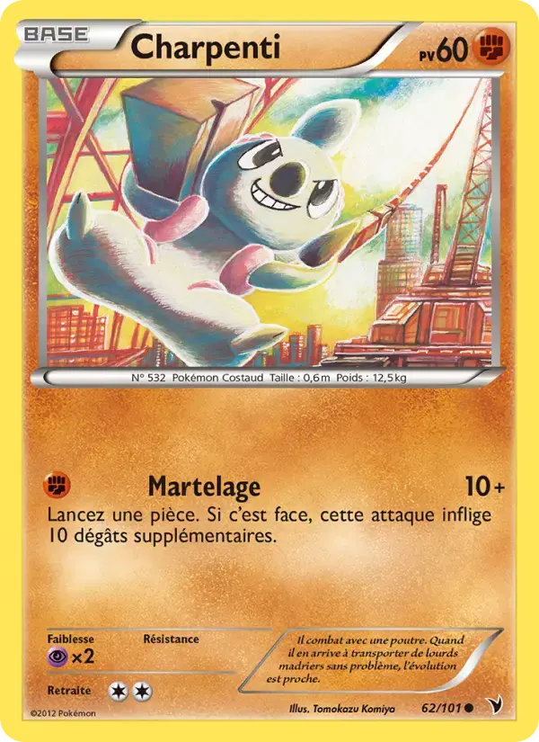 Carte Pokémon Charpenti #62 — Nobles Victoires