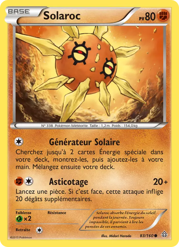 Carte Pokémon Solaroc #83 — Primo-Choc