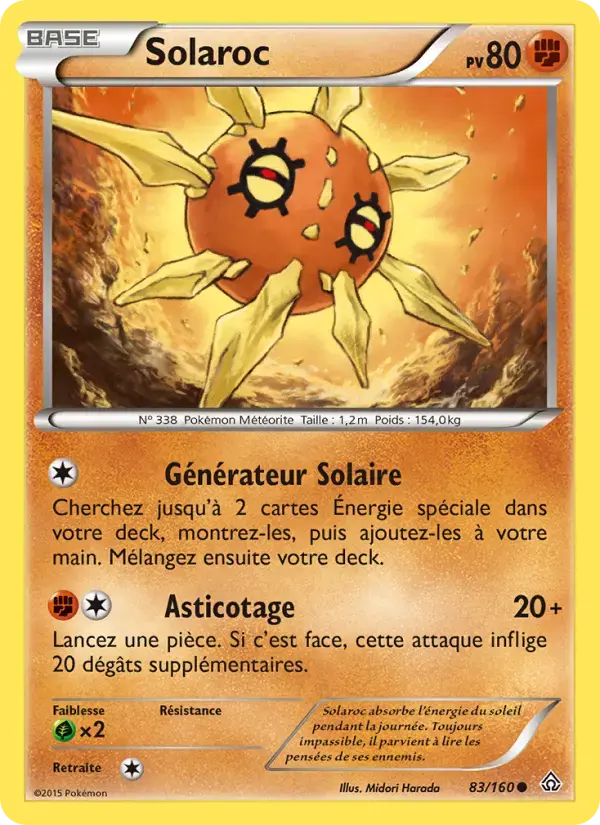 Carte Pokémon Solaroc #83 — Primo-Choc