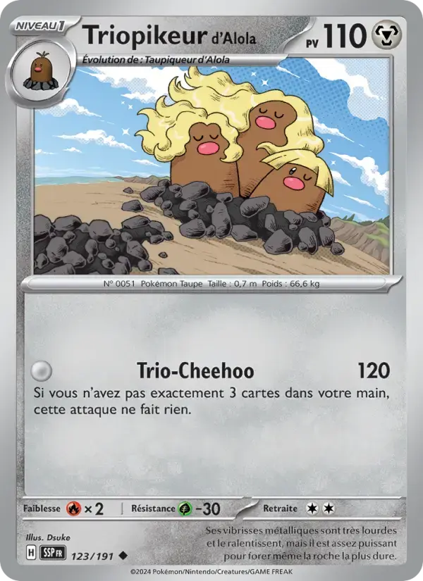 Carte Pokémon Triopikeur d'Alola #123 — Étincelles Déferlantes