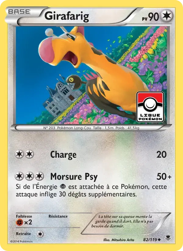 Carte Pokémon Girafarig #82 — Vigueur Spectrale