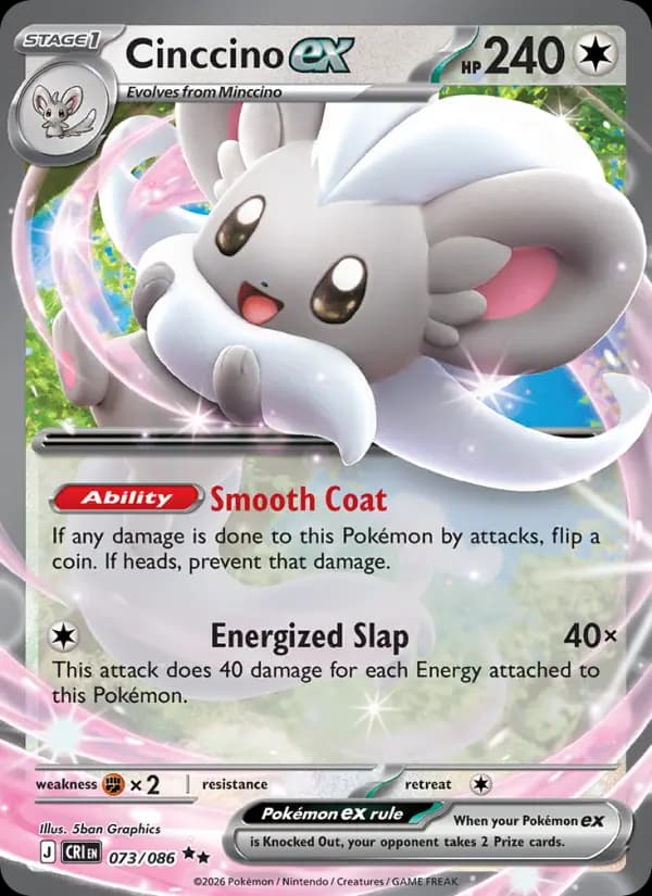 Cinccino ex #073 — Chaos Rising