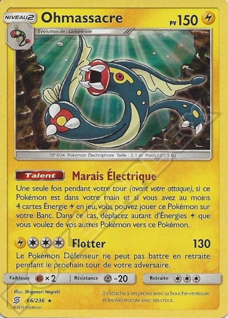 Carte Pokémon Ohmassacre #66 — Harmonie des Esprits