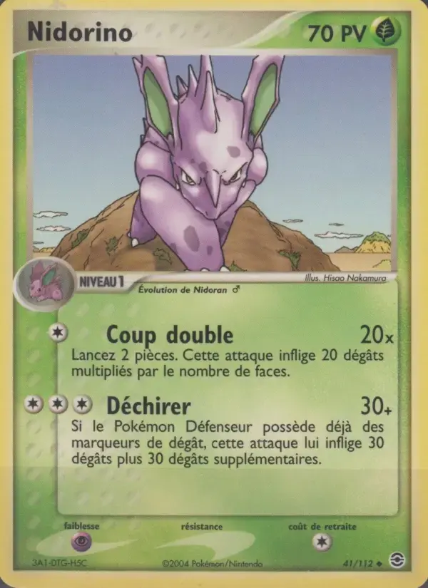 Carte Pokémon Nidorino #41 — Rouge Feu & Vert Feuille