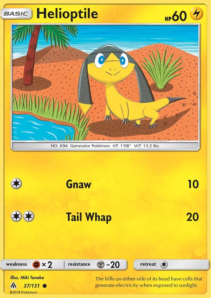 Helioptile #37 — Forbidden Light