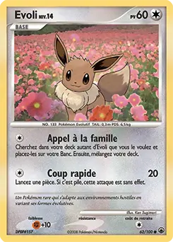 Carte Pokémon Evoli #62 — Aube Majestueuse