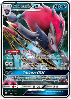 Carte Pokémon Zoroark GX #53 — Légendes Brillantes