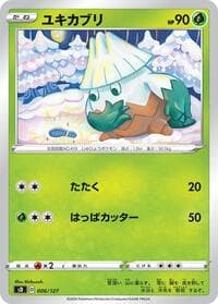 Carte Pokémon Snover #006 — V Starter Decks