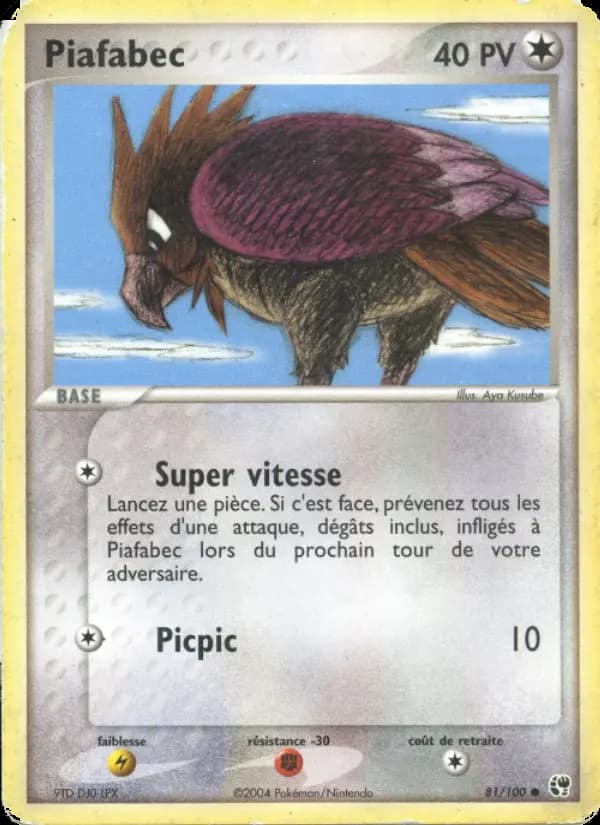 Carte Pokémon Piafabec #81 — Tempête de Sable