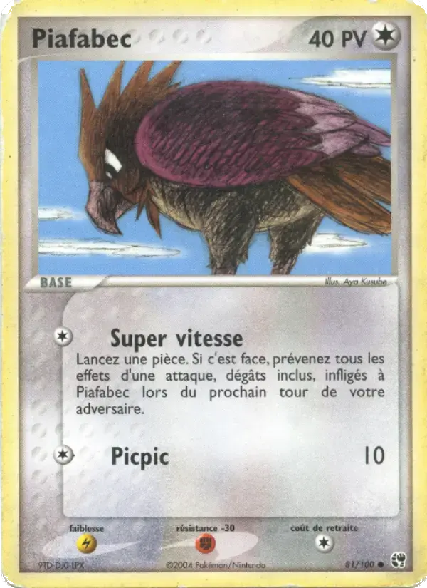 Carte Pokémon Piafabec #81 — Tempête de Sable