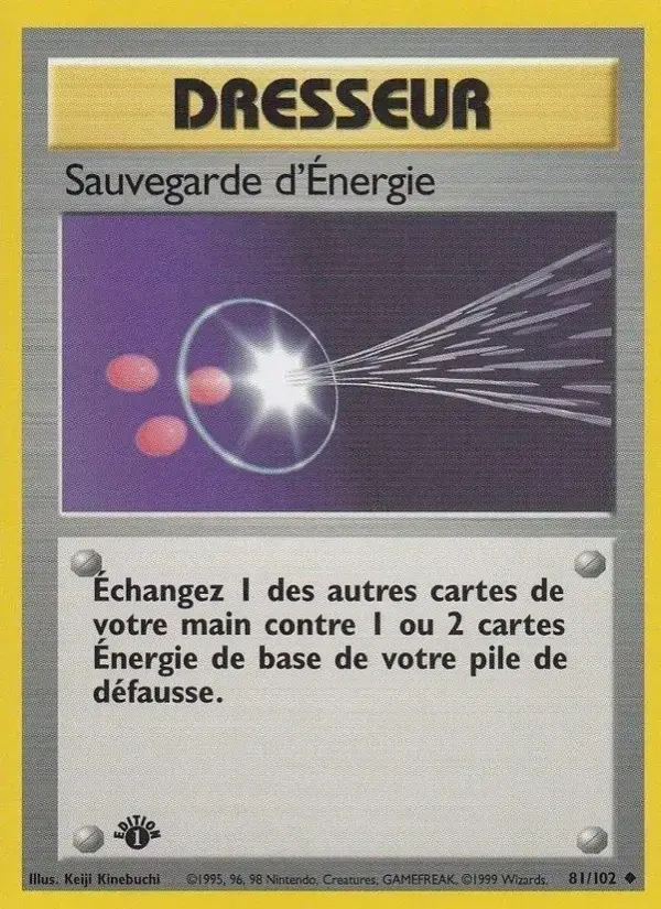 Carte Pokémon Sauvegarde d'Énergie #81 — Set de Base