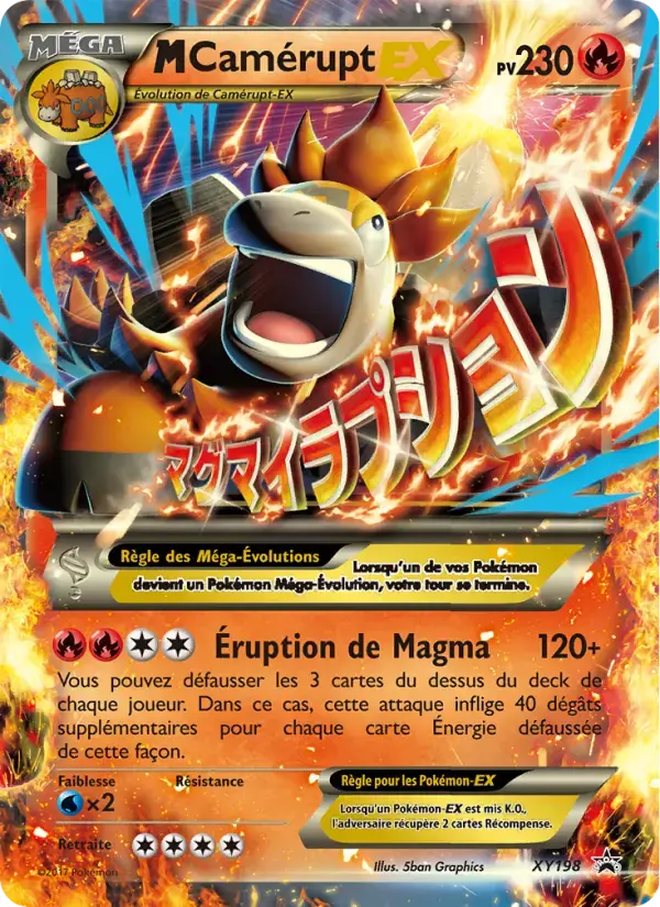 Carte Pokémon M-Camérupt-EX #XY198 — Promos X&Y