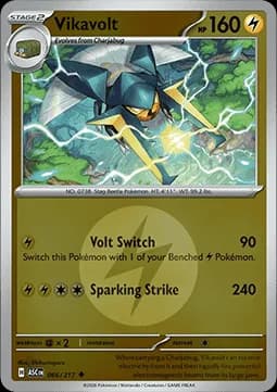 Carte Pokémon Lucanon #066 Non Holo — Héros Transcendants
