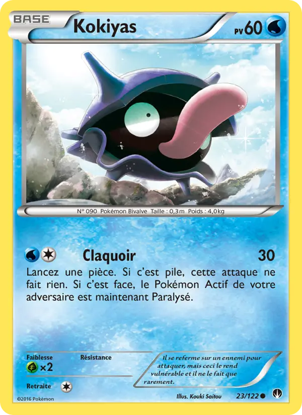 Carte Pokémon Kokiyas #23 — Rupture Turbo