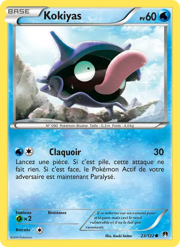 Carte Pokémon Kokiyas #23 — Rupture Turbo
