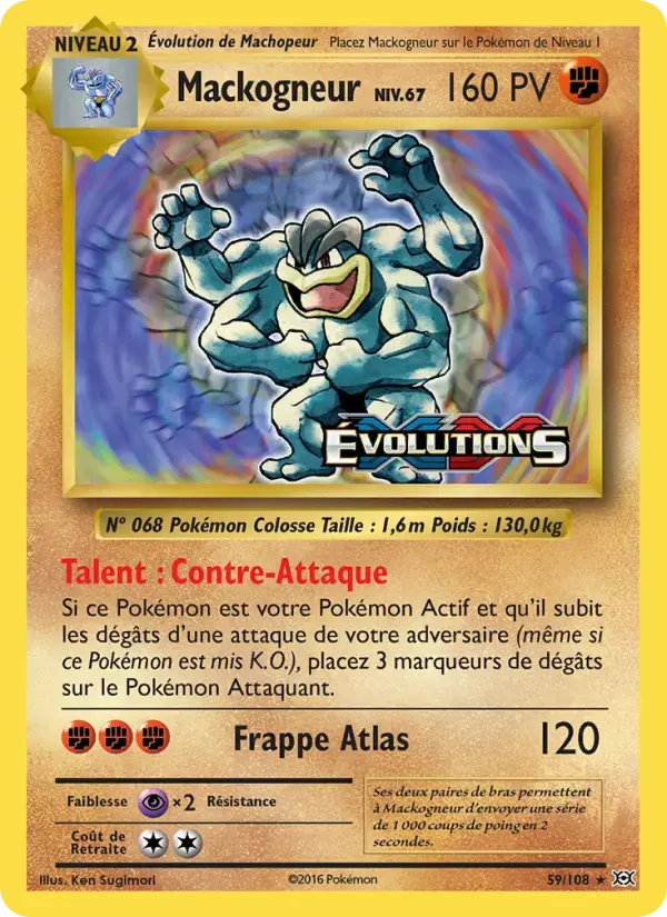 Carte Pokémon Mackogneur #59 — Évolutions XY