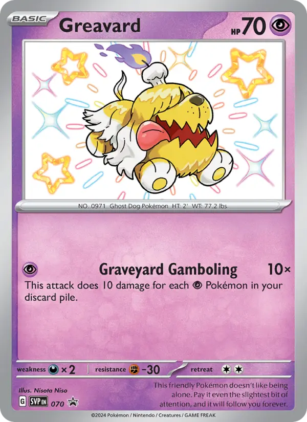 Carte Pokémon Toutombe #070 — Promos Écarlate et Violet