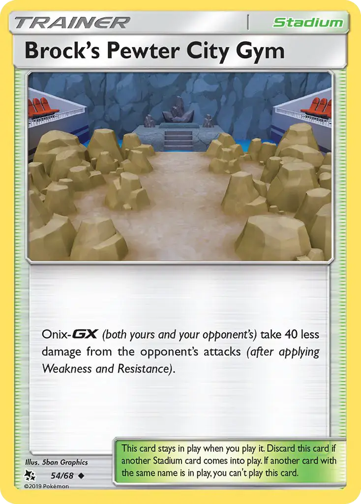 Brock’s Pewter City Gym #54 — Hidden Fates