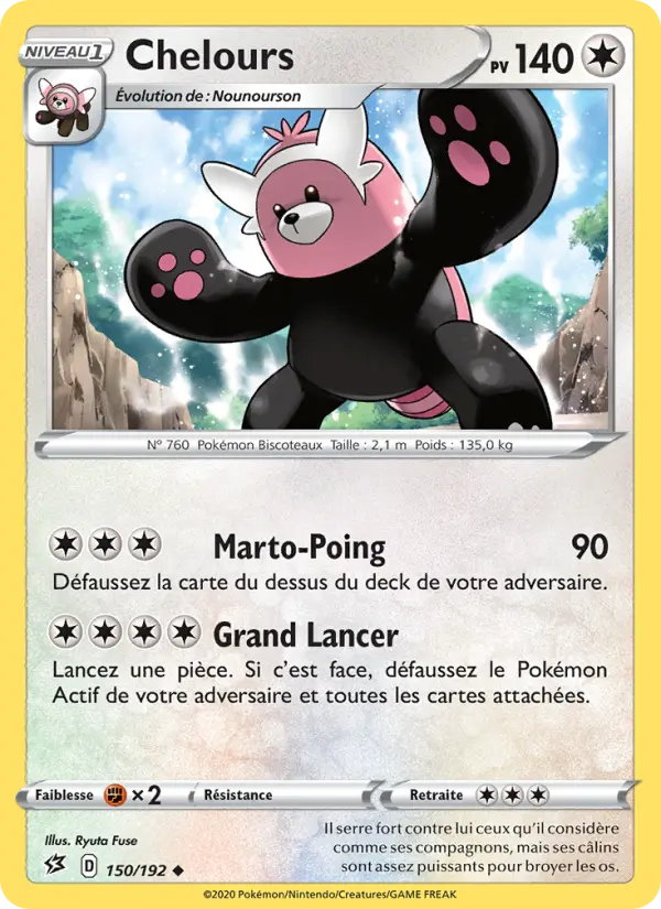 Carte Pokémon Chelours #150 — Clash des Rebelles