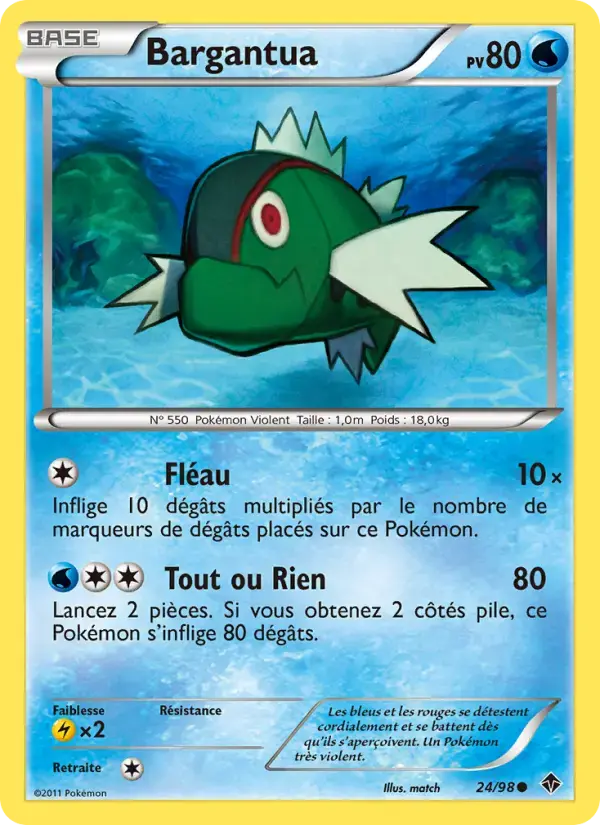 Carte Pokémon Bargantua #24 — Pouvoirs Émergents