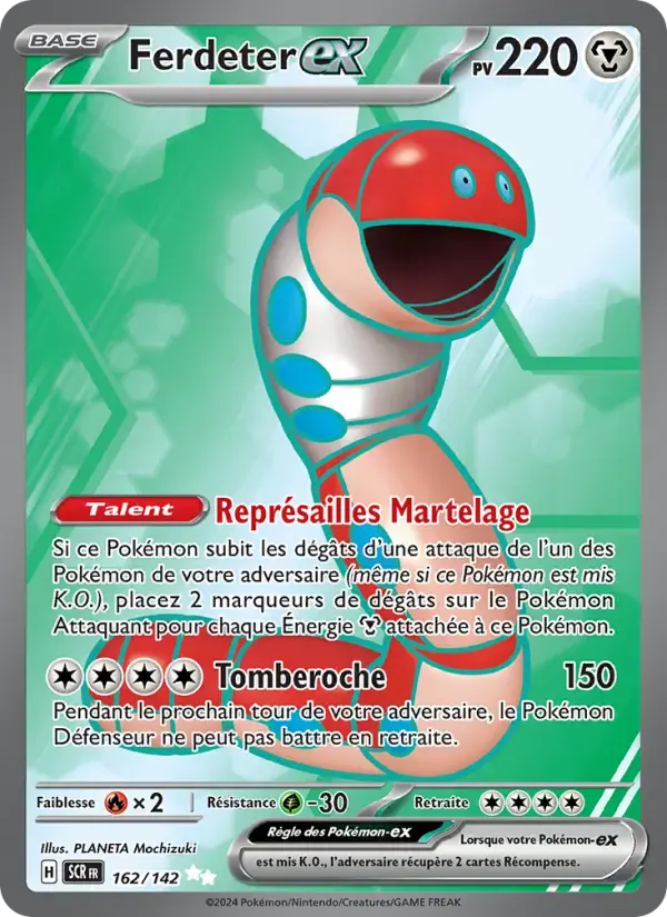 Carte Pokémon Ferdeter-ex #162 — Couronne Stellaire