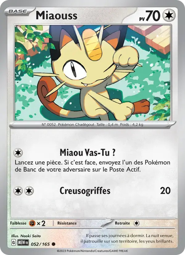 Carte Pokémon Miaouss #052 — Pokémon 151