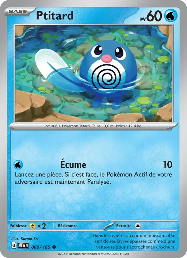 Carte Pokémon Ptitard #060 — Pokémon 151