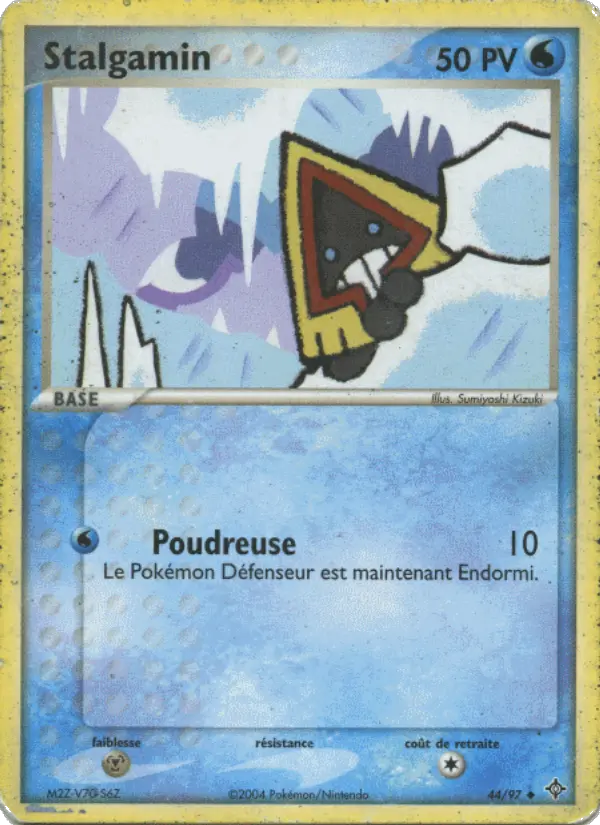 Carte Pokémon Stalgamin #44 — Dragon