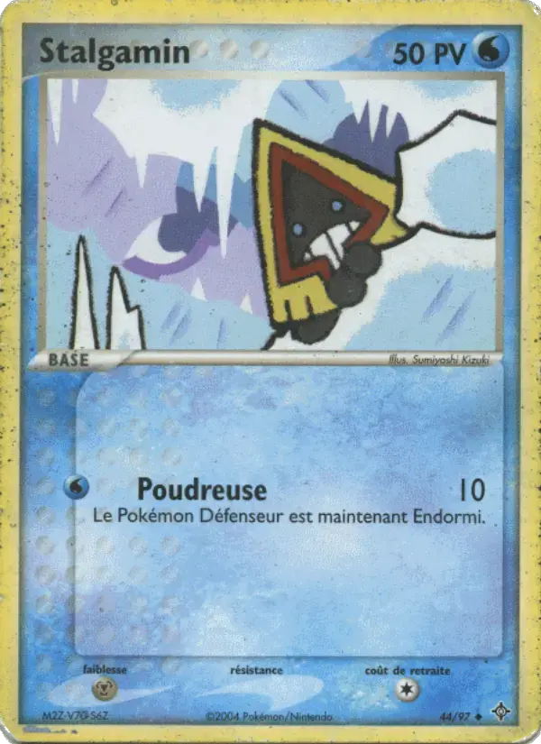Carte Pokémon Stalgamin #44 — Dragon