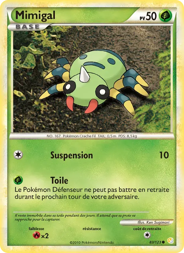 Carte Pokémon Mimigal #83 — HeartGold SoulSilver
