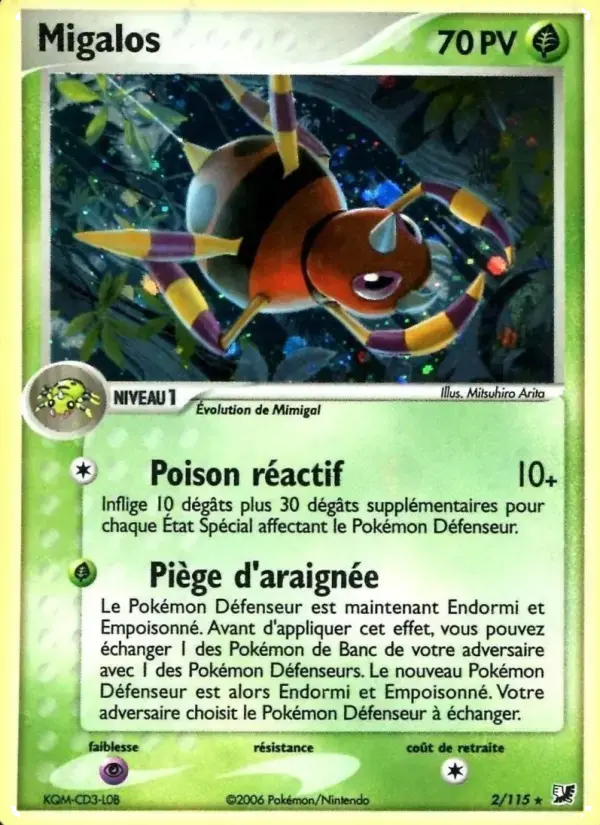 Carte Pokémon Migalos #2 — Forces Cachées