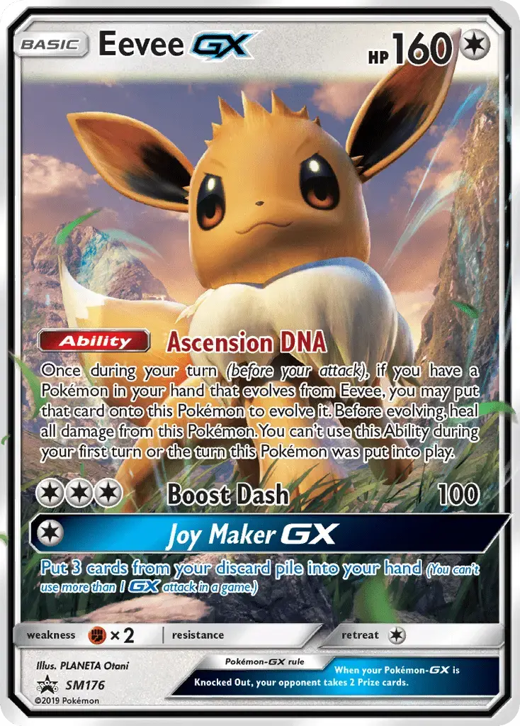 Eevee GX #SM176 — Sun & Moon Promos