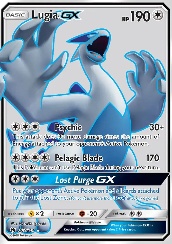 Lugia GX #207 — Lost Thunder