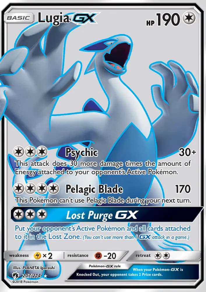 Lugia GX #207 — Lost Thunder