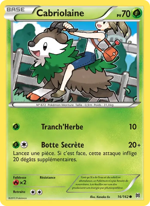 Carte Pokémon Cabriolaine #16 — Impulsion Turbo