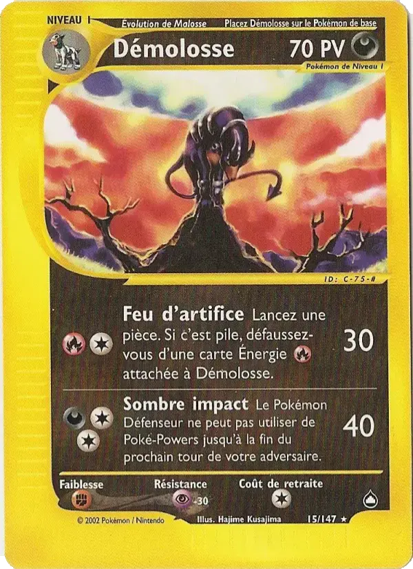 Carte Pokémon Démolosse #15 — Aquapolis