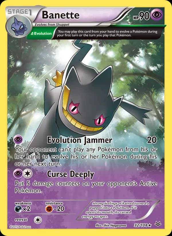 Banette #32 — Roaring Skies