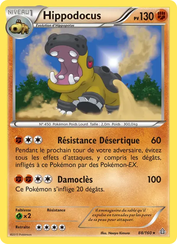 Carte Pokémon Hippodocus #88 — Primo-Choc